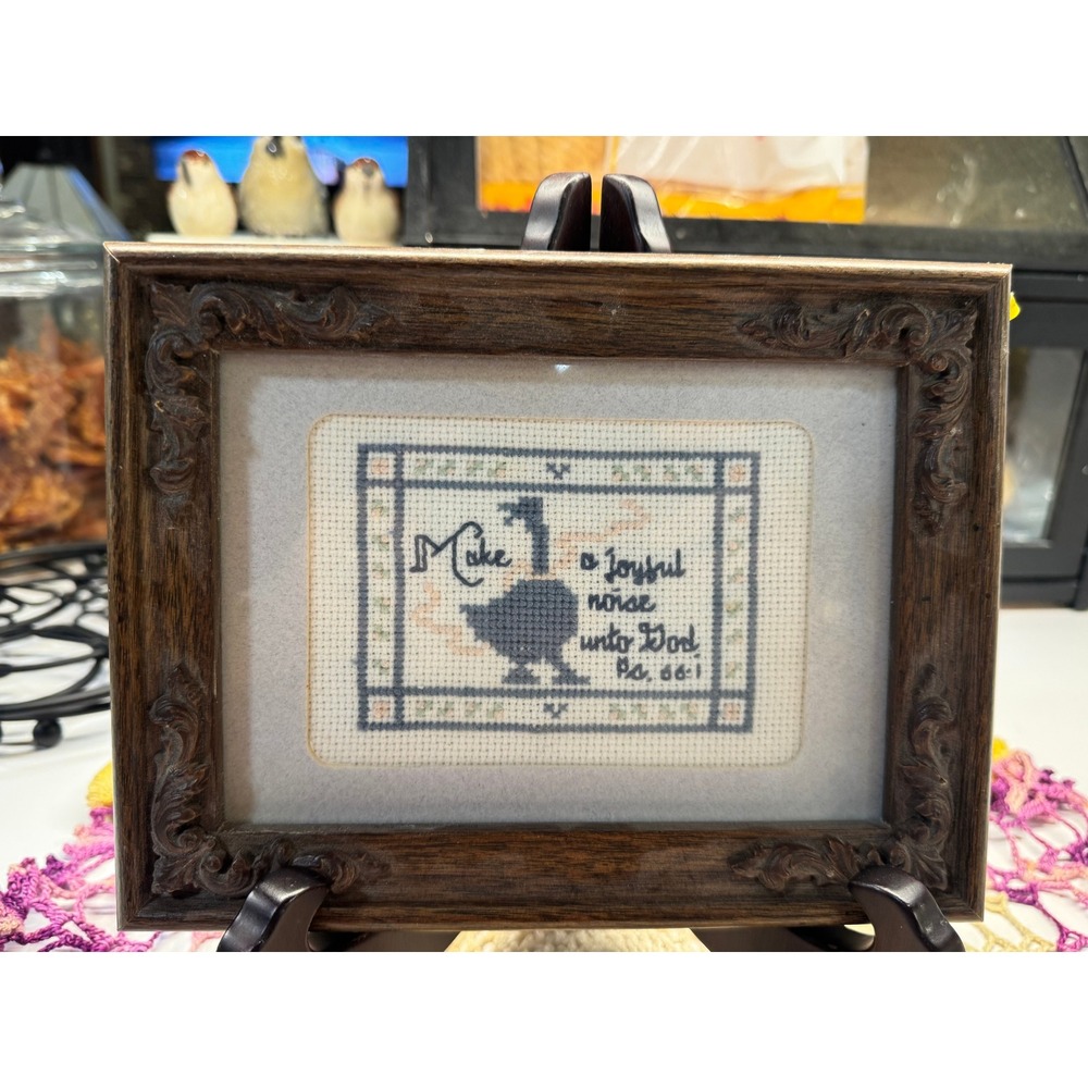 Olde Towne Cross Stitch Framed Art Make A Joyful Noise Unto God Psalm 66:1 Goose